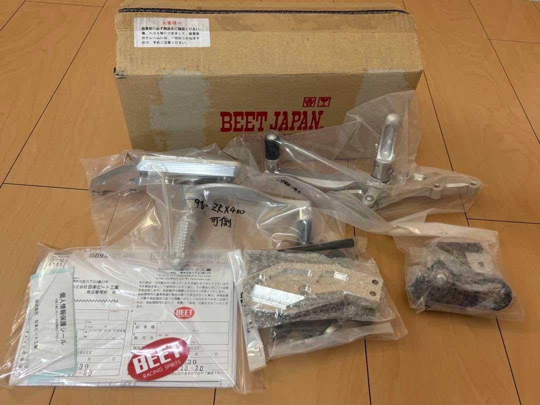 ZRX400 BEET ハイパーバンク　バックステップ　可倒式　未使用品 ZRX400 BEET ハイパーバンクバックステップ可倒式未使用品